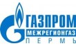 Газпром межрегионгаз, территориальный участок в г. Березники