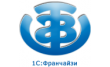 Автоматизация Учета - Верхнекамье, Программы 1С
